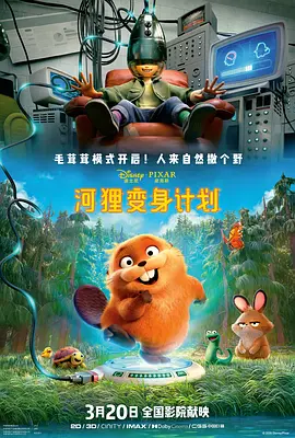 五月激情综合网